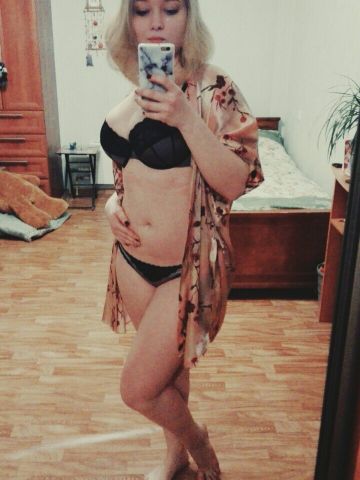 Каролина